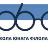 Школа юнага філолага ШЮФ.Hub