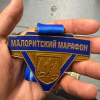 Характар, воля і 42 кіламетры: як студэнт БДУ Азат Атаханаў пакарыў Маларыцкі марафон