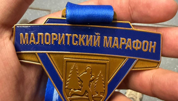 Характер, воля и 42 километра: как студент БГУ Азат Атаханов покорил Малоритский марафон