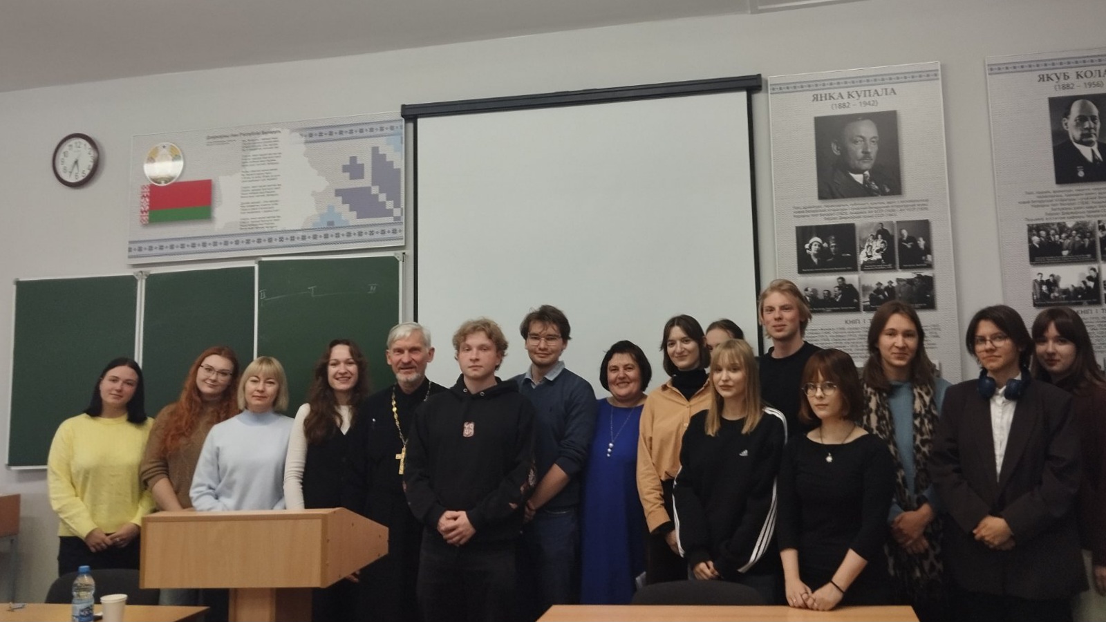 Разговор о волнующем
