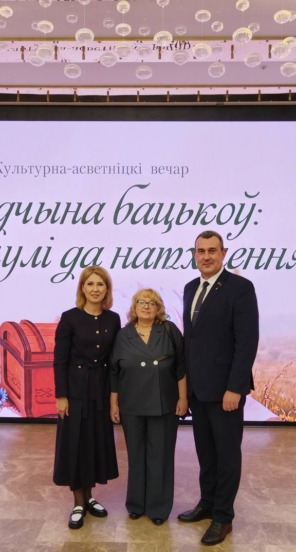Профессор И.В. Казакова: «Сохранение наследия предков – ключ к воспитанию достойного поколения»