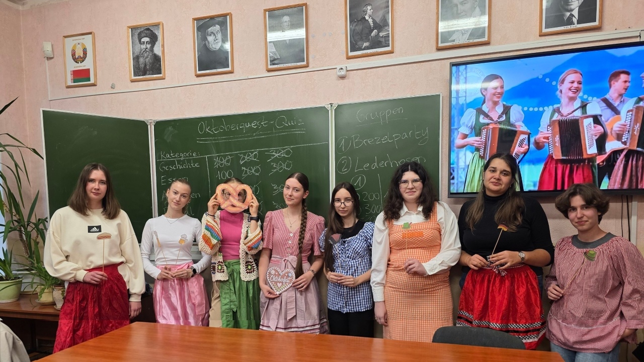 На філалагічным факультэце БДУ адкрыўся размоўны клуб нямецкай мовы
