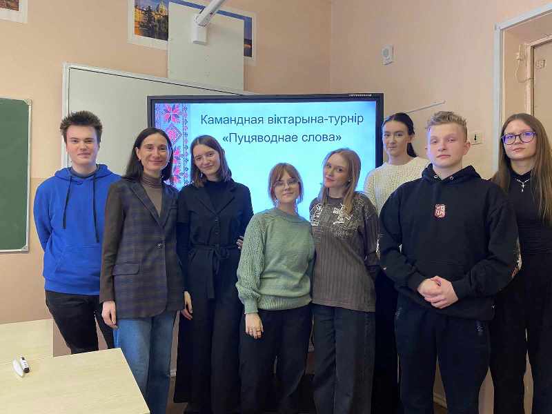 22_лютага.jpg