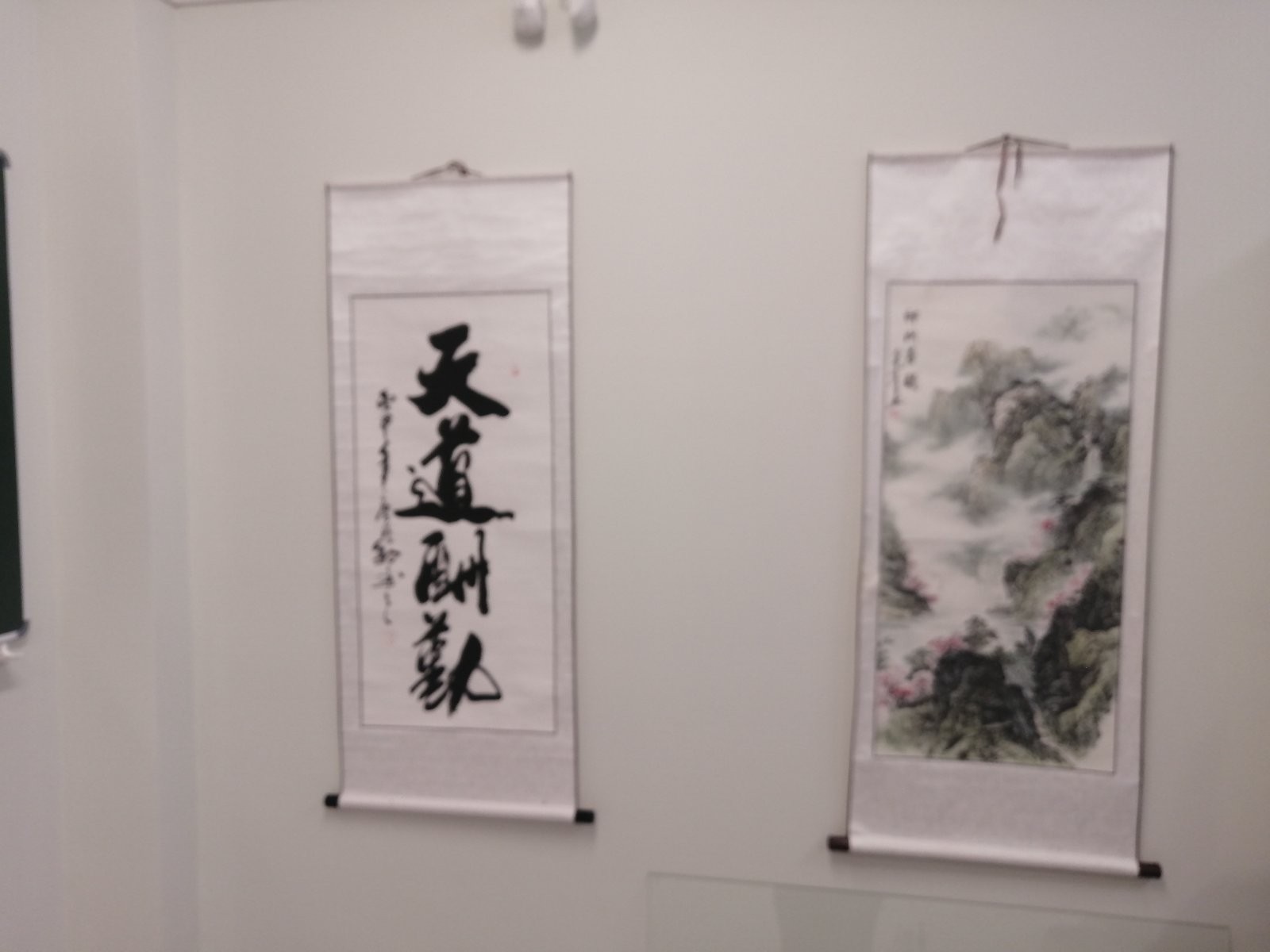 IMG-74e981d57948ddfc372261ad11994ae9-V.jpg