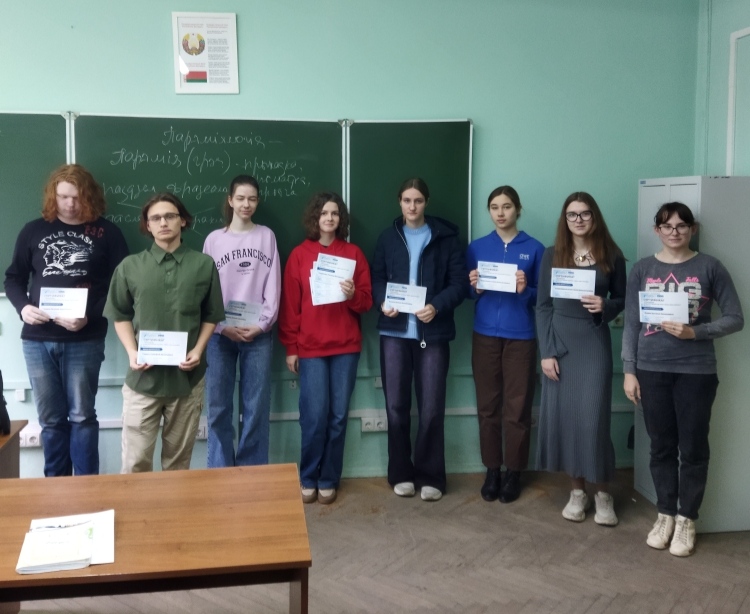 IMG_20250518_224326.jpg