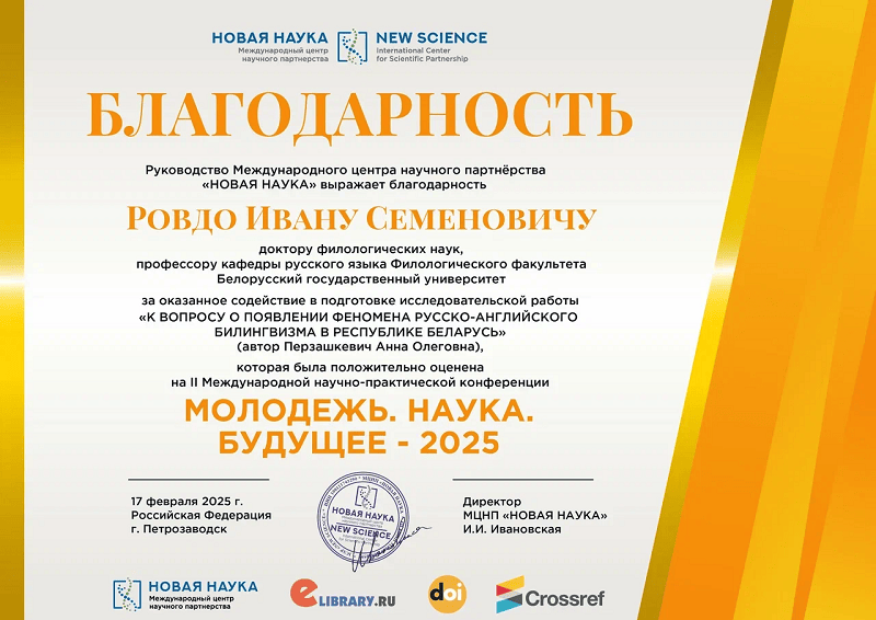 IMG_8328.png