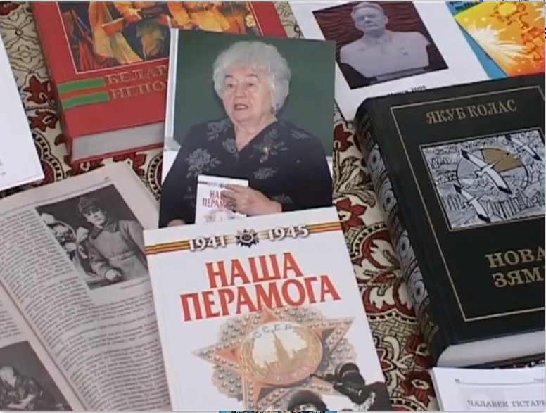 Screenshot_15Козлова_О.В._Шляхамі_Беларусі_2006_-_YouTube.png