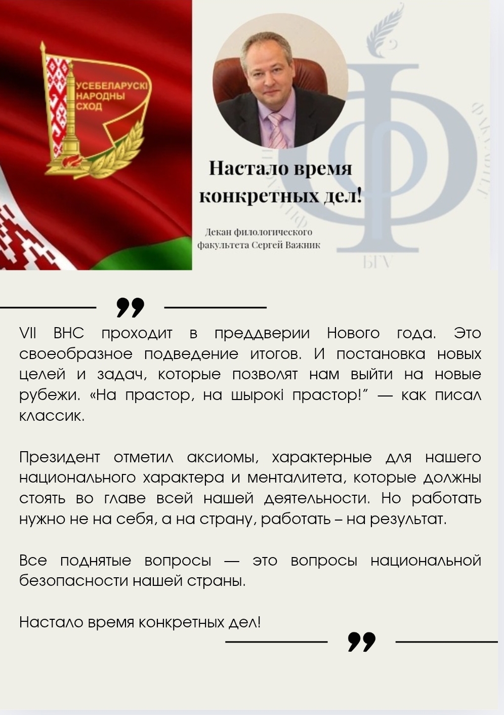 Screenshot_20251218_184539pdf1.jpg