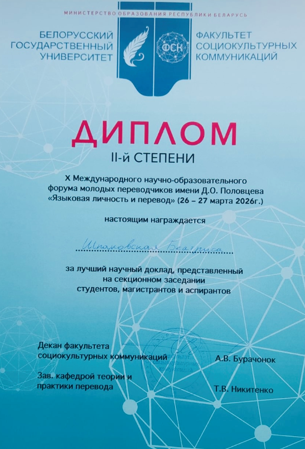 ph0704202612098309128308123.PNG