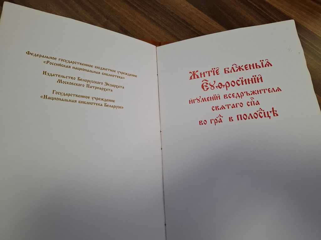 ph1610202571289834.jpg