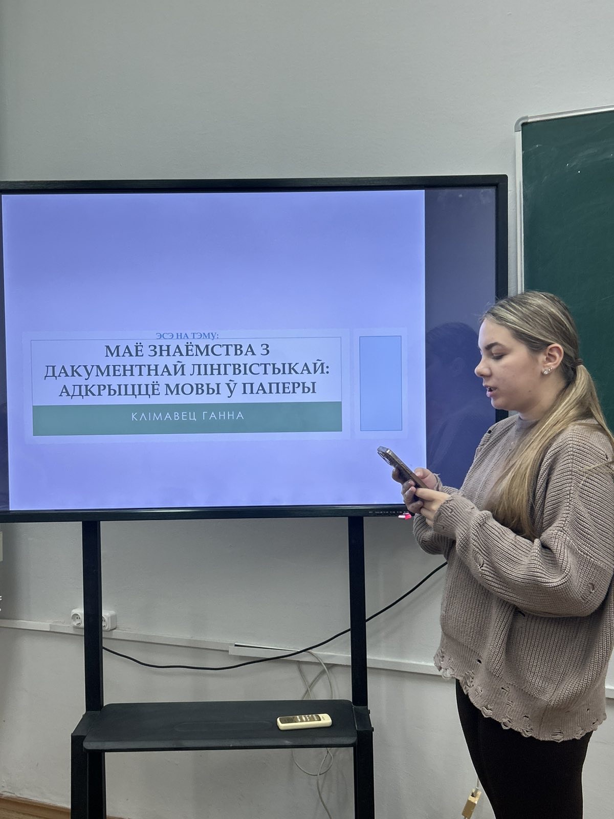 ph171220251762764763764.jpg