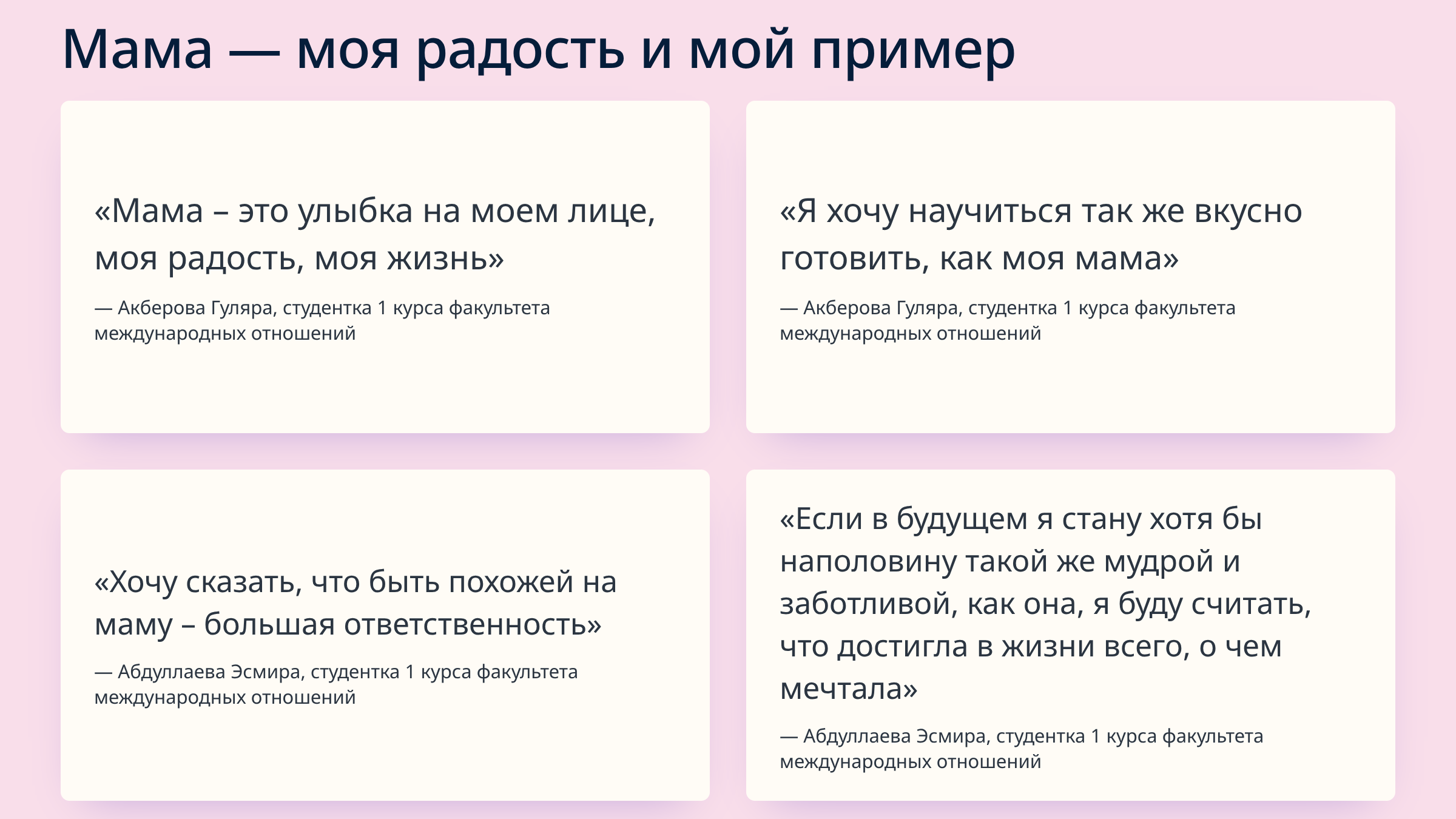ph2010202619827398729873.png