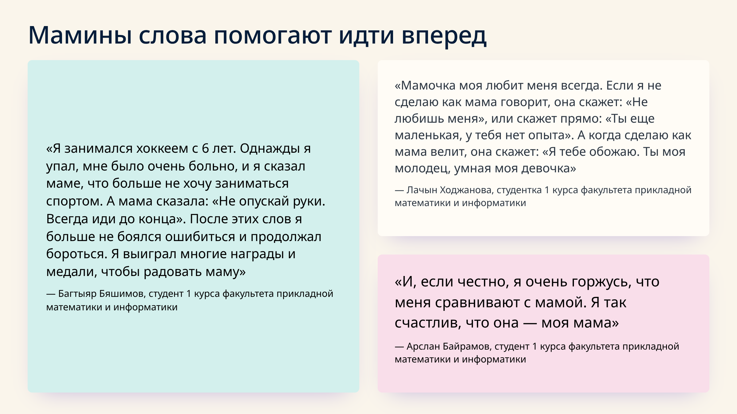 ph2010202628973187097.png