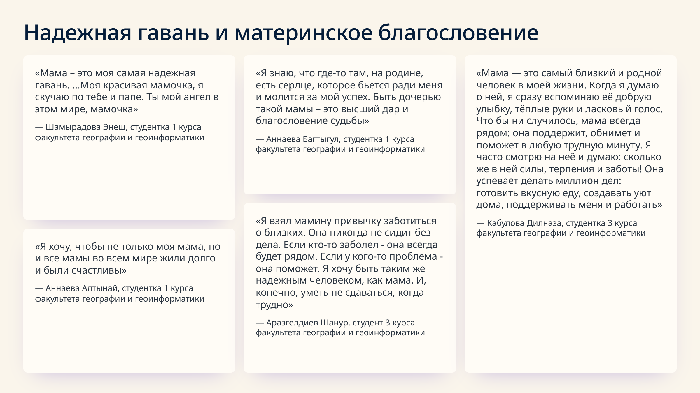 ph2010202647698797.png