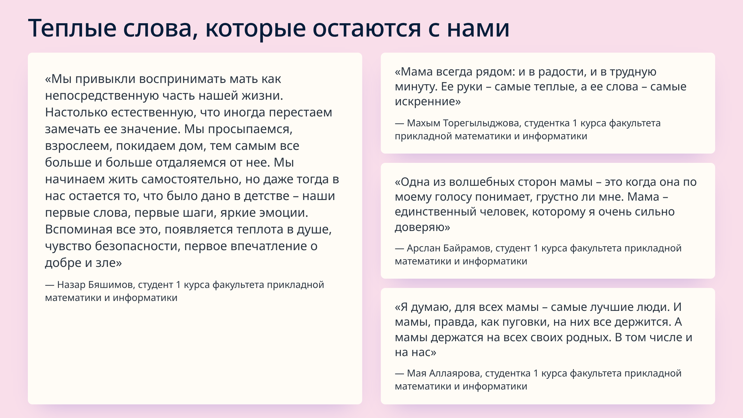 ph2010202691273982730273.png