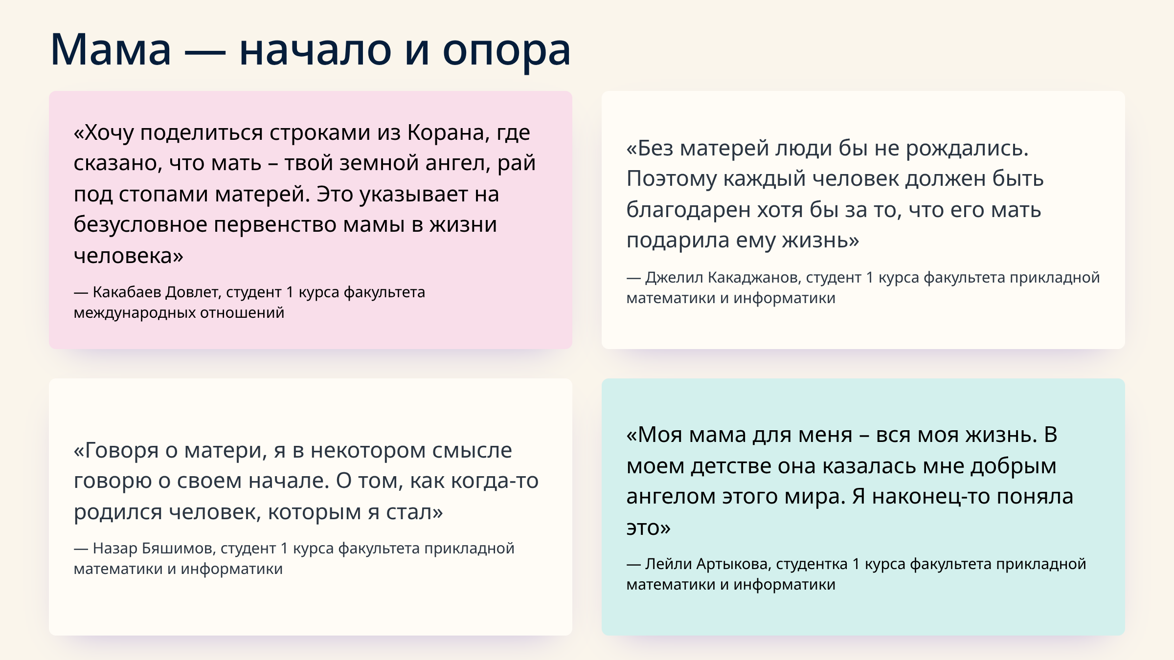 ph20102026927398273.png