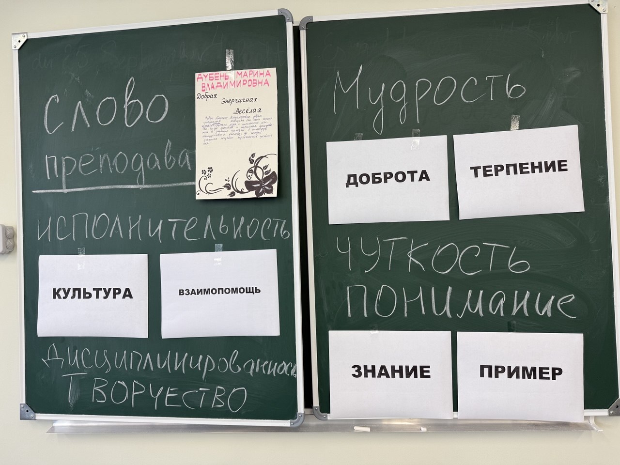 ph22102026192739873.jpg
