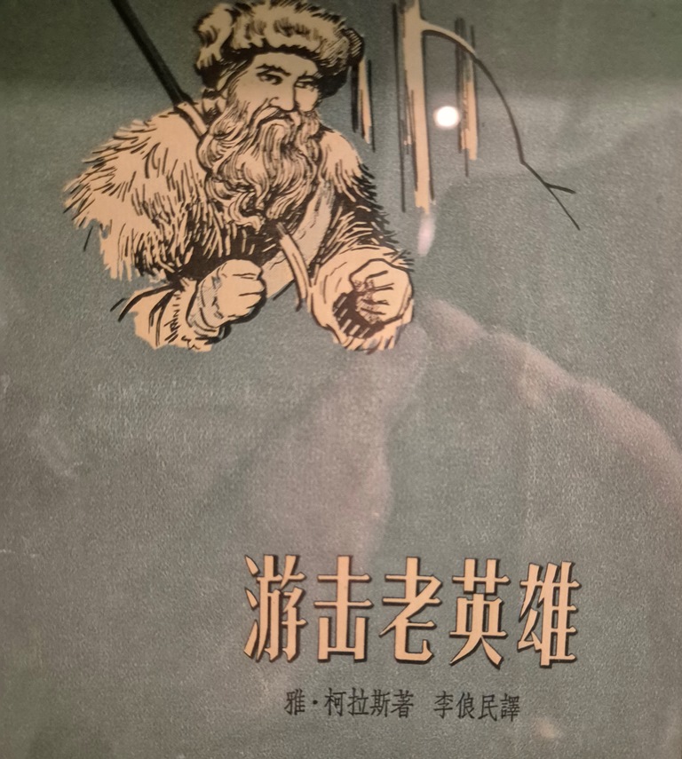 ph22102026198279387.jpg