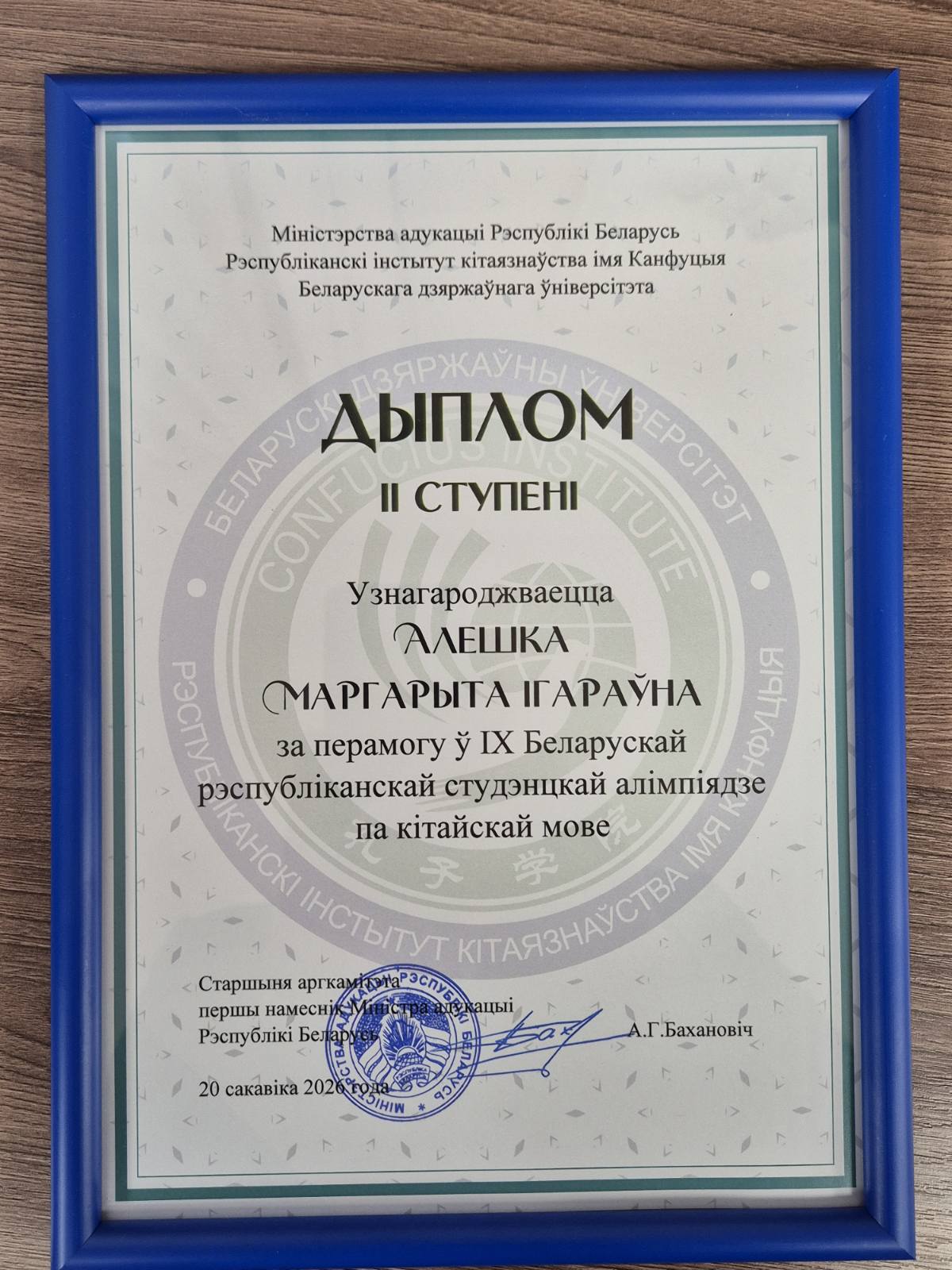 ph2503202619289887487.jpg