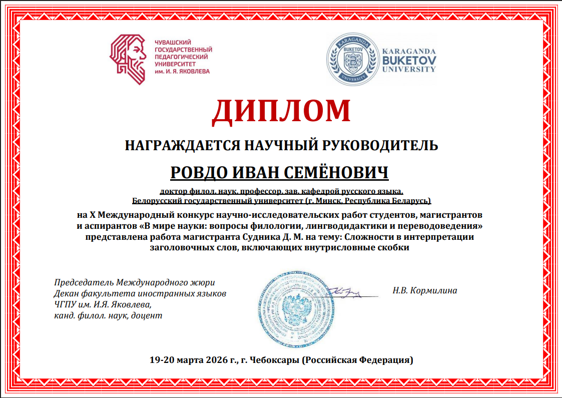 ph300420261927827398179273.png