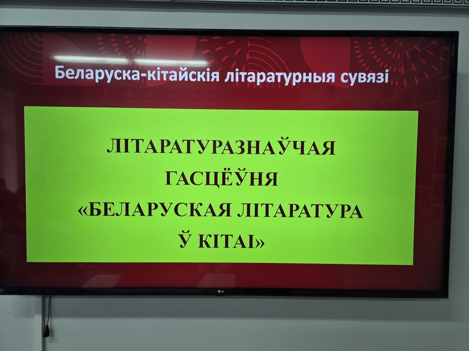 phg1011202598387.jpg