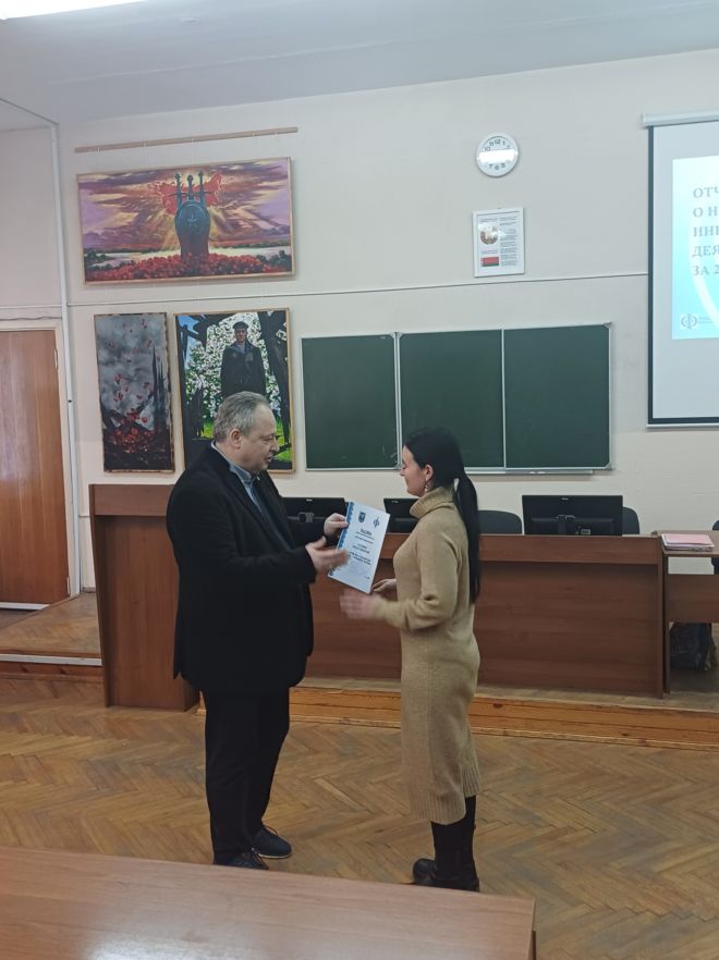pt2026090723tm7.jpg