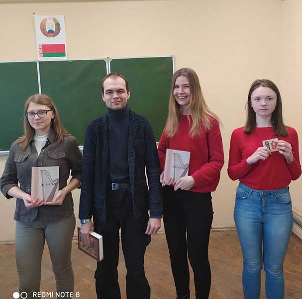 ФСК 1