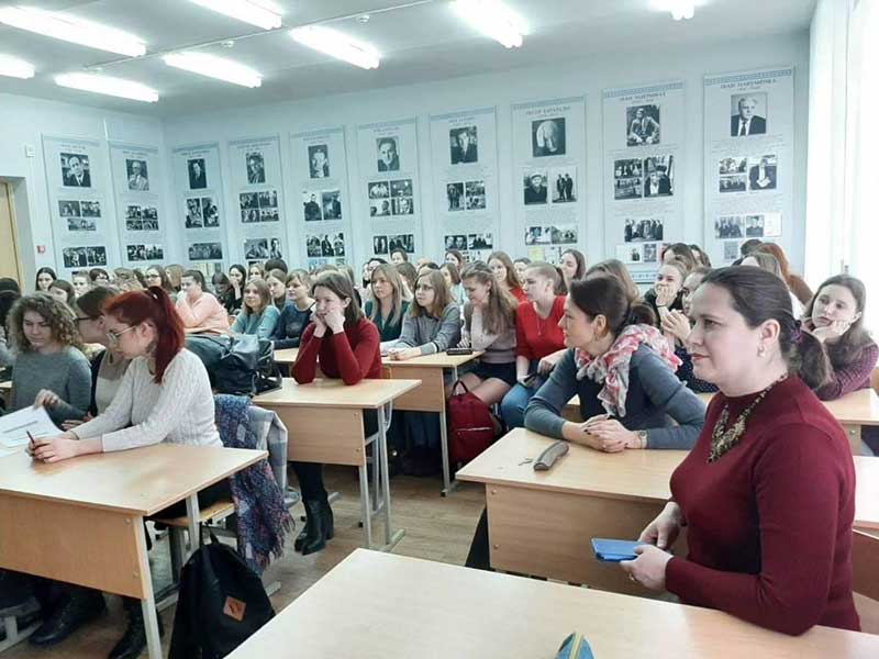 гульня 1