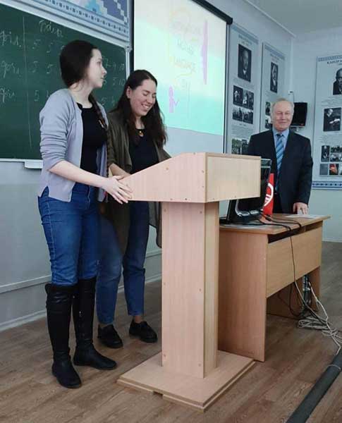 гульня 3
