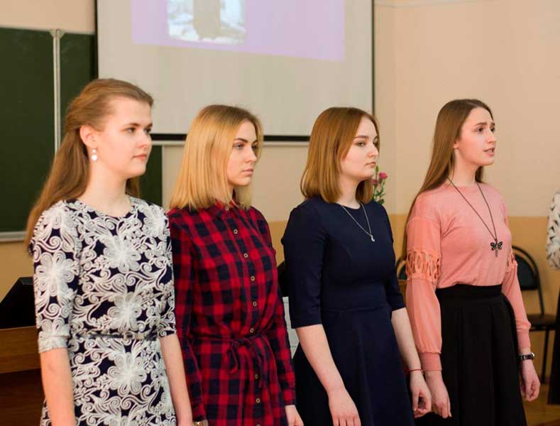 філфак 10