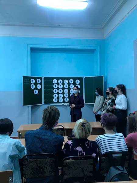 Слова 1