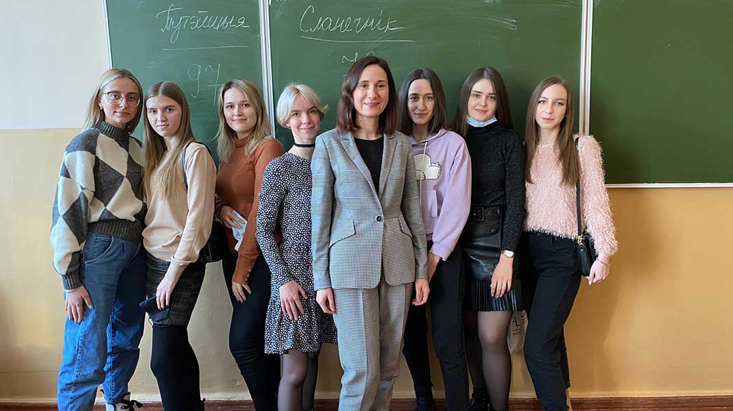Гульня слова Х