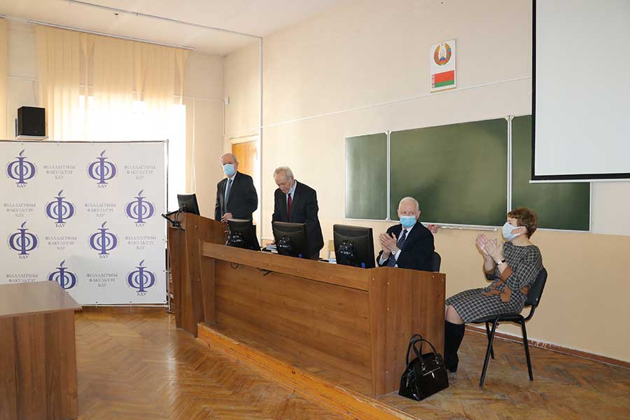 адкрыццё 1