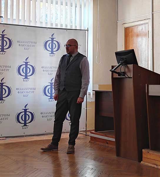 Бідэр прэзентацыя 4 Дзятко