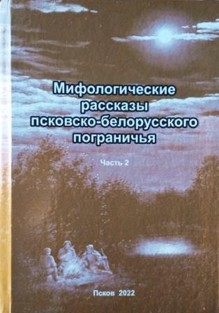 2022 09 26 17 41 12 741