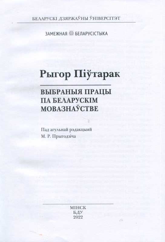 Page1
