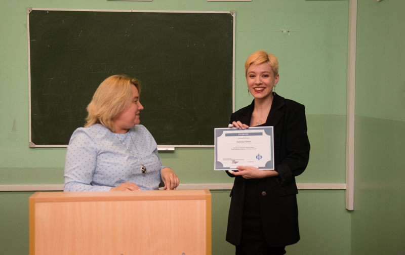 zlrfslketnrldl86469w_2.jpg
