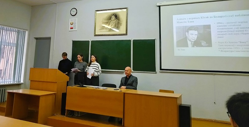 Гасцеуня4.jpg