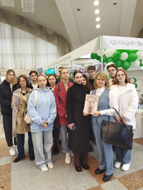 Кніжная_выстава2.jpg