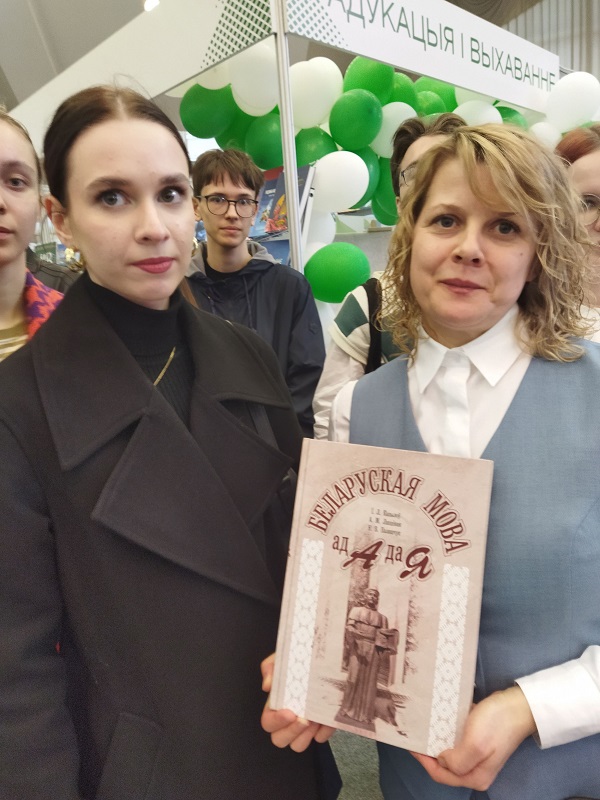 Кніжная_выстава3.jpg