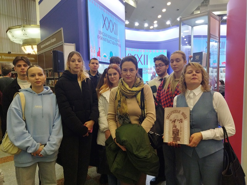 Кніжная_выстава4.jpg