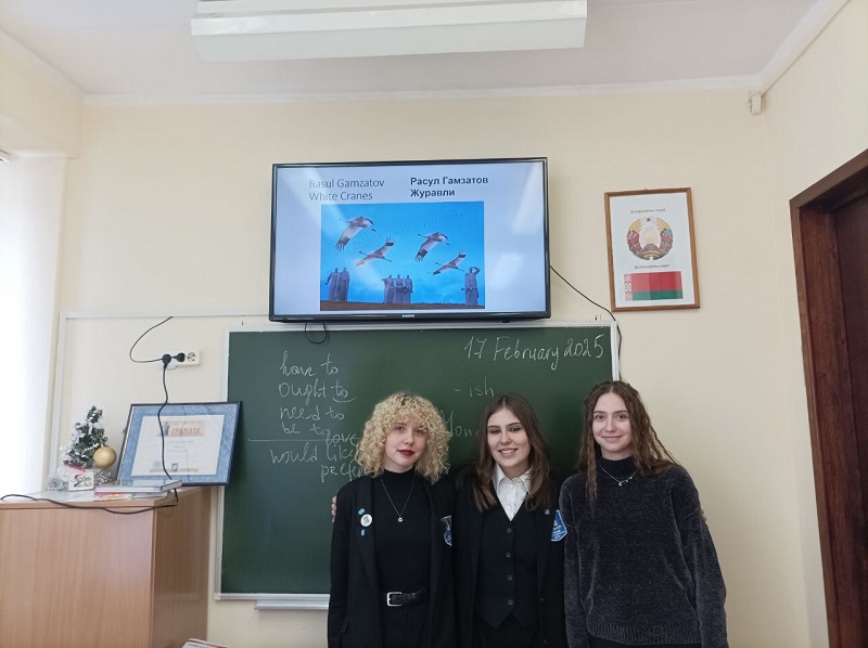 Лицей2.jpg