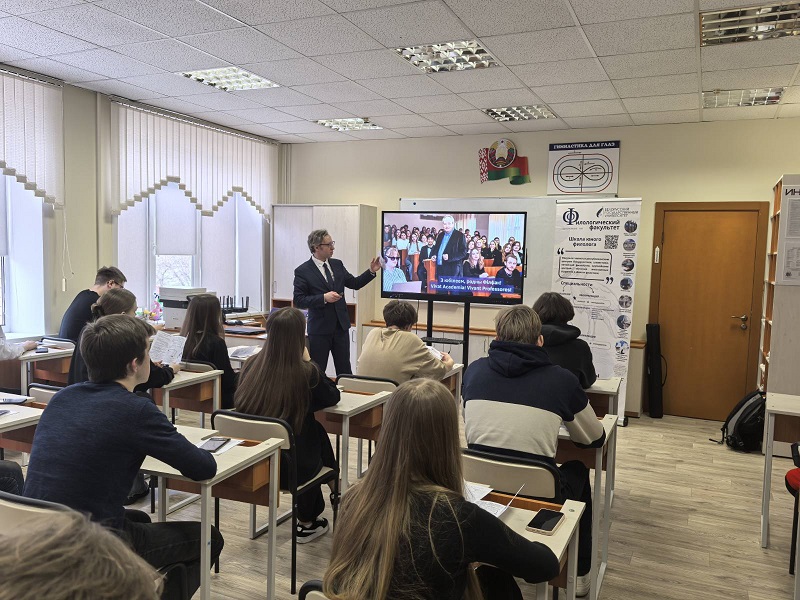 изображение_viber_2025-03-26_15-42-10-905.jpg