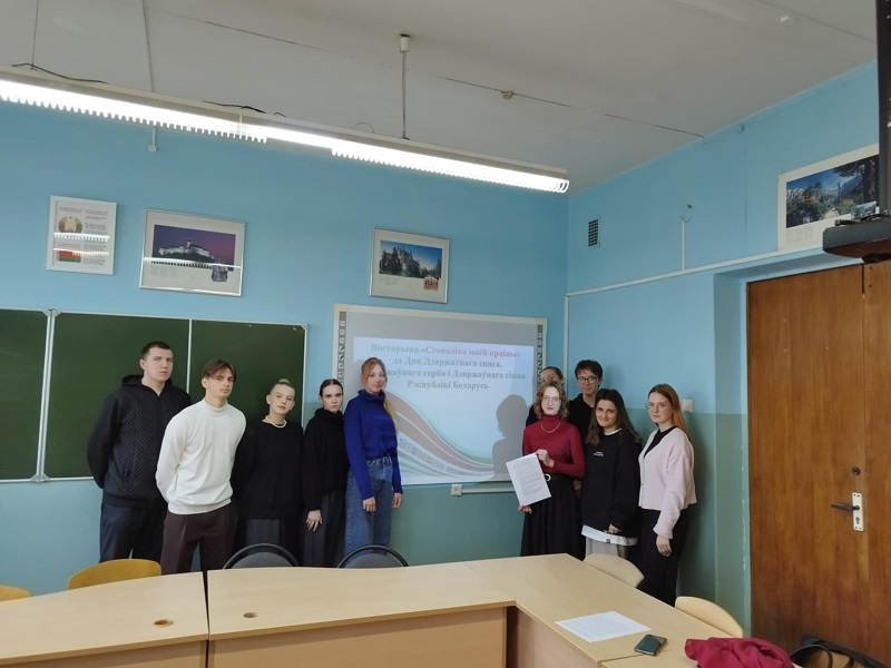 сімволіка_1.jpg
