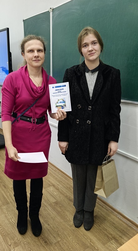 фото_круглый_стол.jpeg